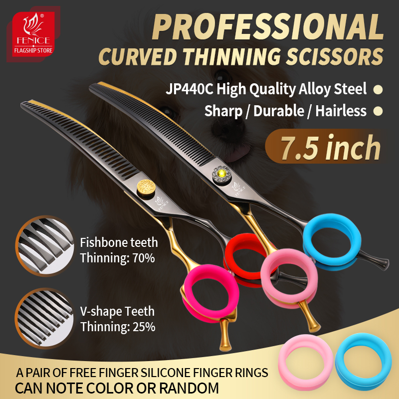 Professional Pet Grooming Scissors Curved - Fenice 7,25 дюймовые черные и золотые