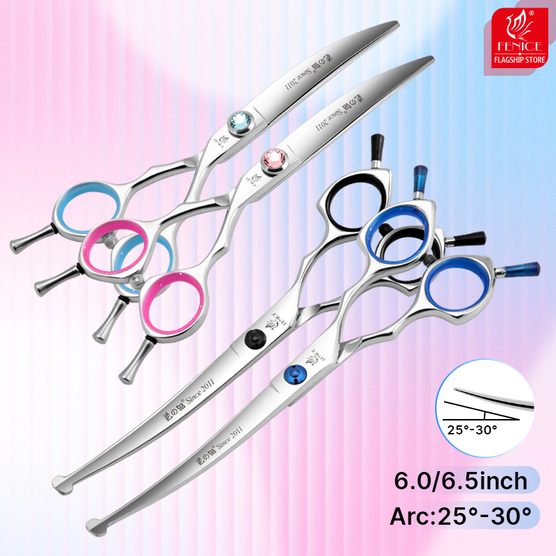 Professional Pet Grooming Scissors Curved - Профессиональные ножницы для груминга собак Fenice,