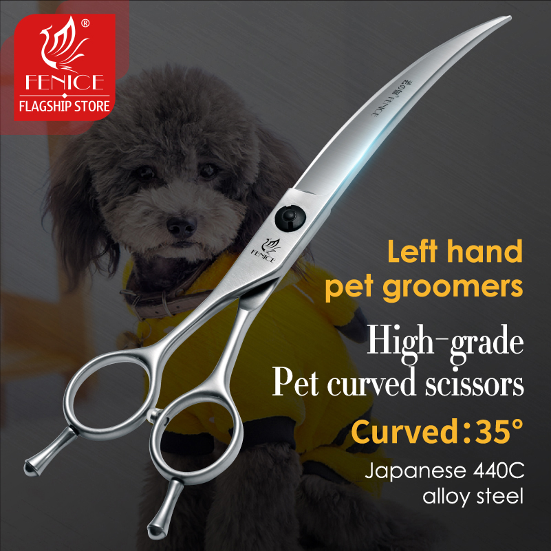 Professional Pet Grooming Scissors Curved - Профессиональные ножницы для ухода за собаками