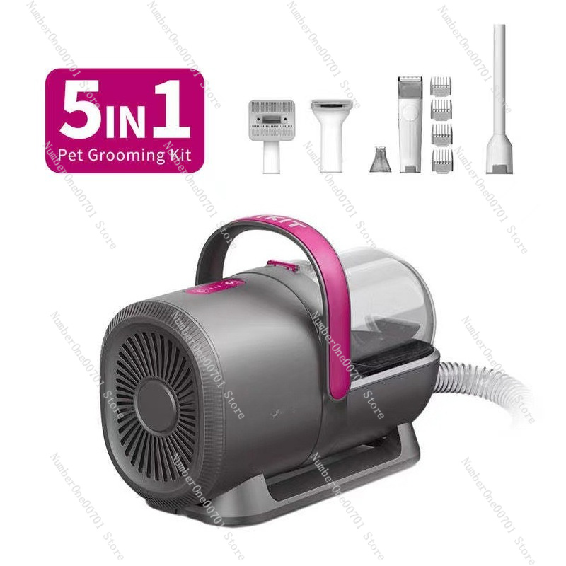 Pet Grooming Vacuum Suction Kit 5 In 1 - Многофункциональный набор для груминга животных 5-в-1: