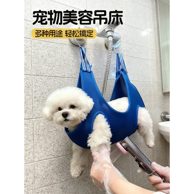 Подвесной гамак для груминга ж – обзор и цена Pet Grooming Hammock Sling Restraint