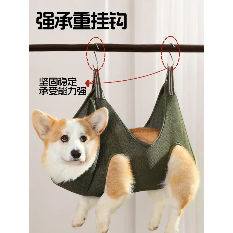 Подвесной гамак для груминга ж – обзор и цена Pet Grooming Hammock Sling Restraint